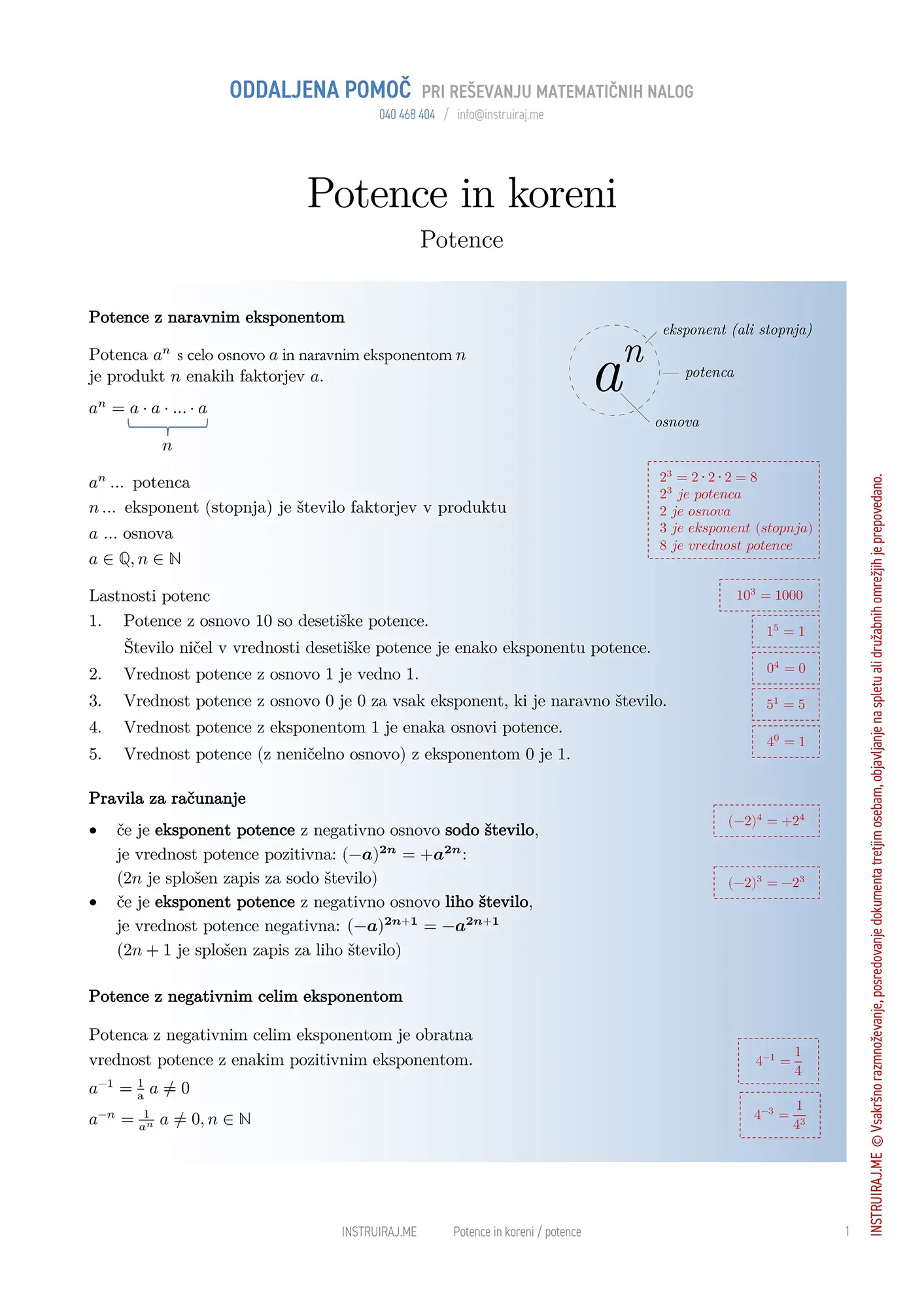 Potence